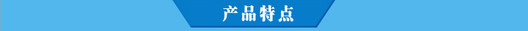 碧海青云