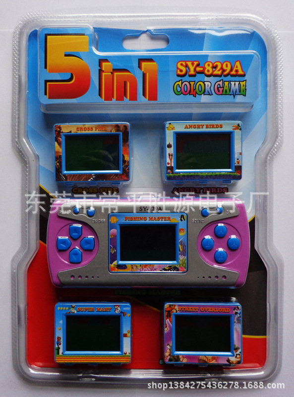 外贸热销sy-818掌上游戏机 handheld games 便携式游戏机