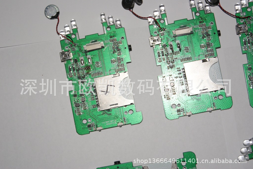 F198飞机头半成品图片