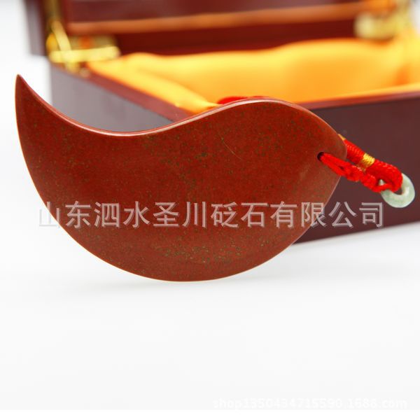 紅角4小