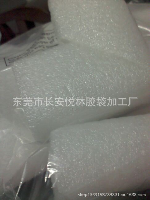 EPE珍珠棉护角加厚型
