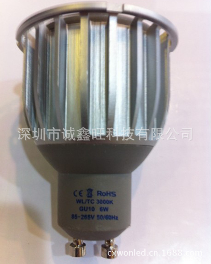 QQ截图20130709130429