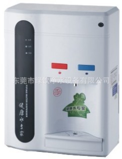 台式192