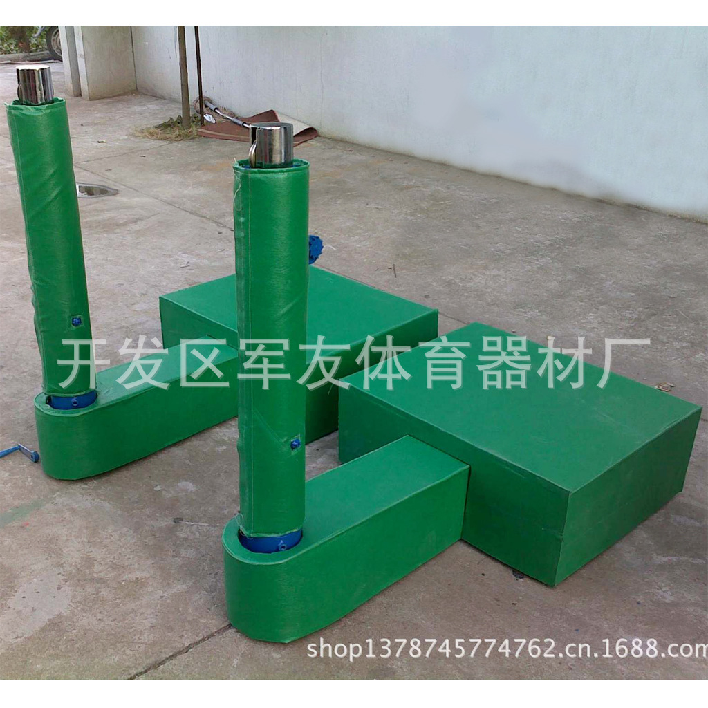 排球� (2)