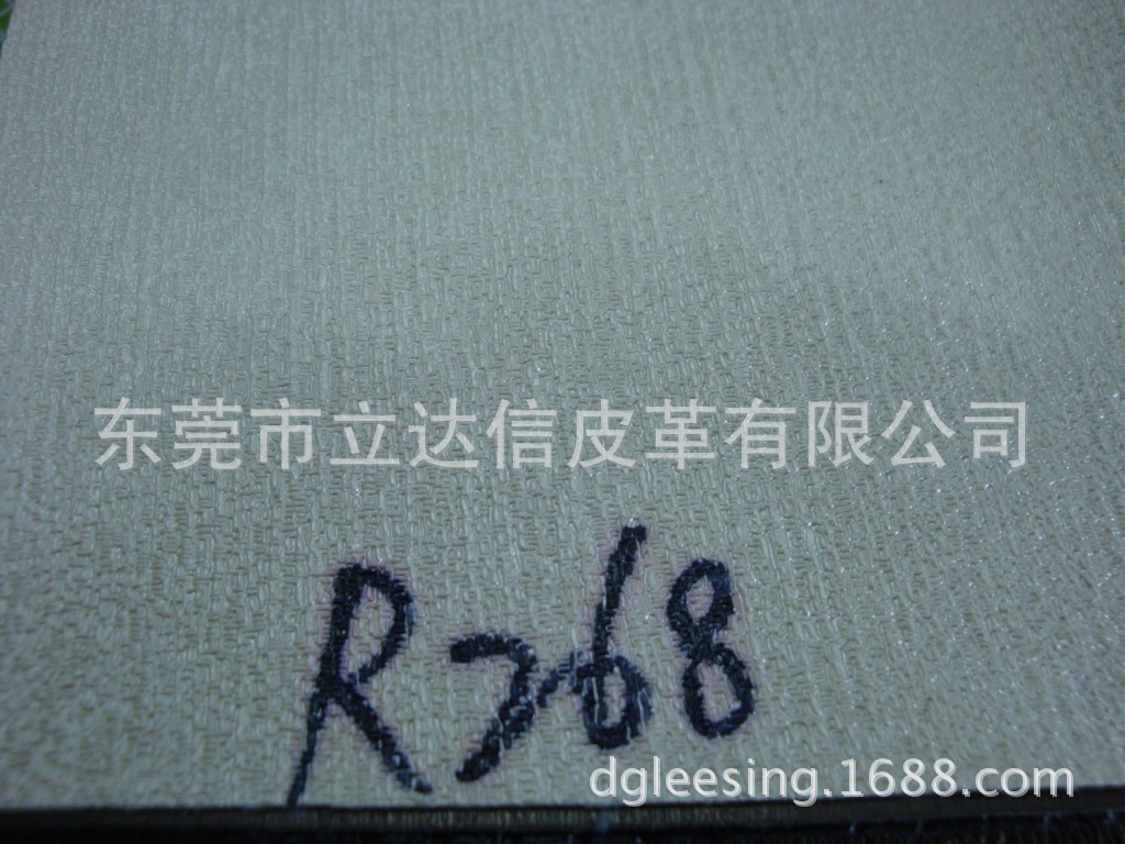 DSC08693