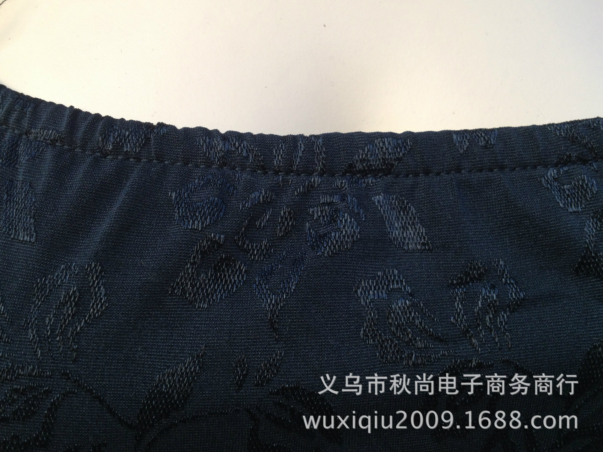 undefined