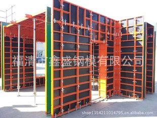 全国招商鑫盛韩国进口最新型环保建筑钢框木模板系统