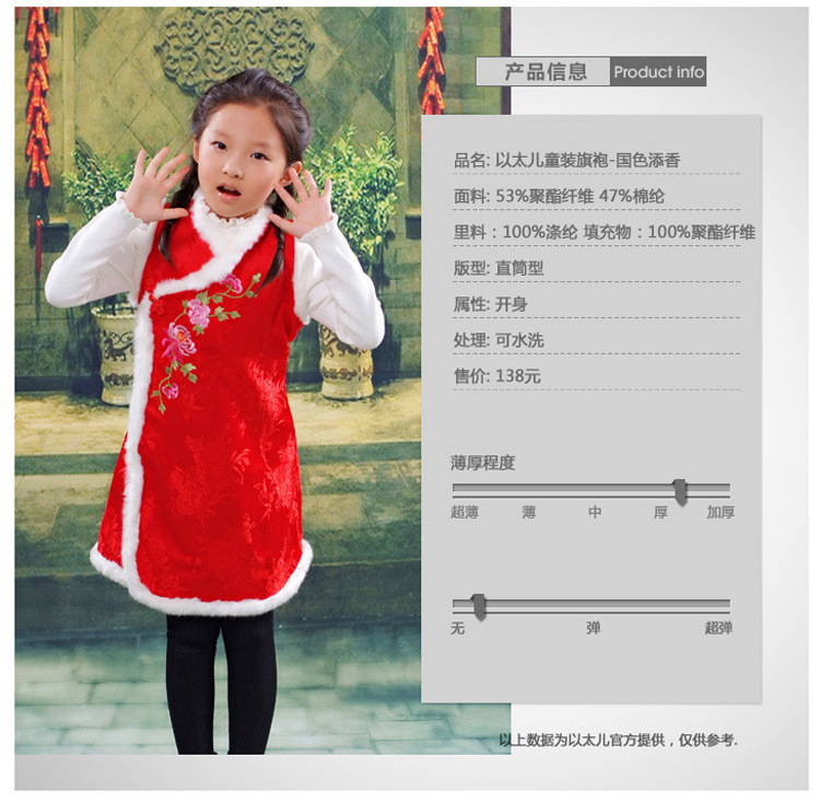 插图11