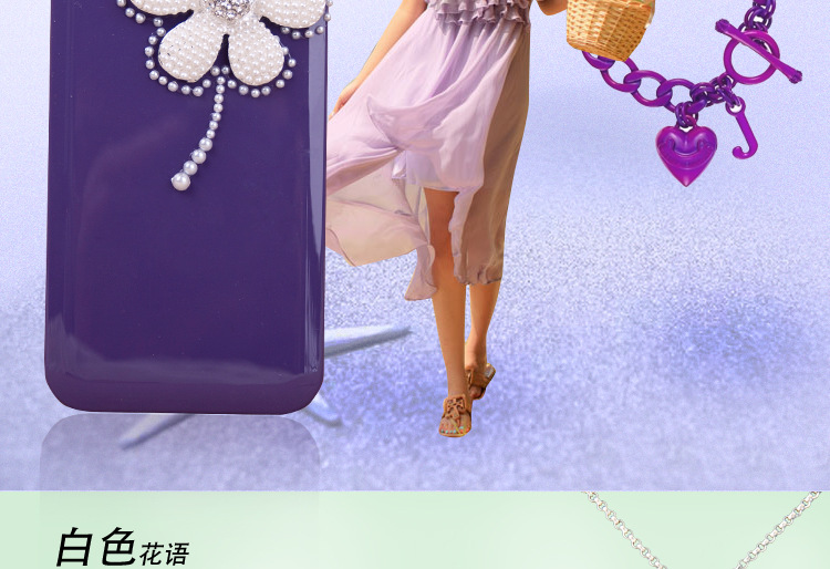 珍珠花26