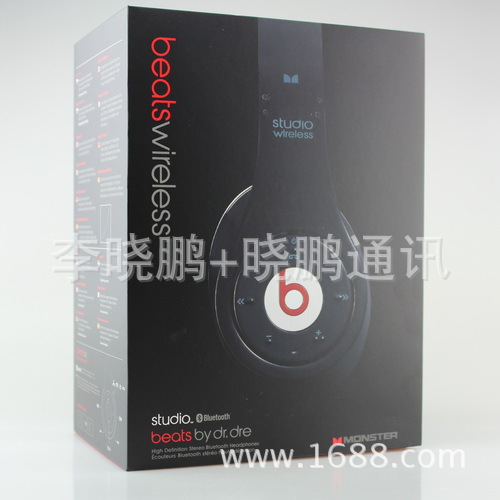 Studio Wireless黑色 白色 紅色 藍