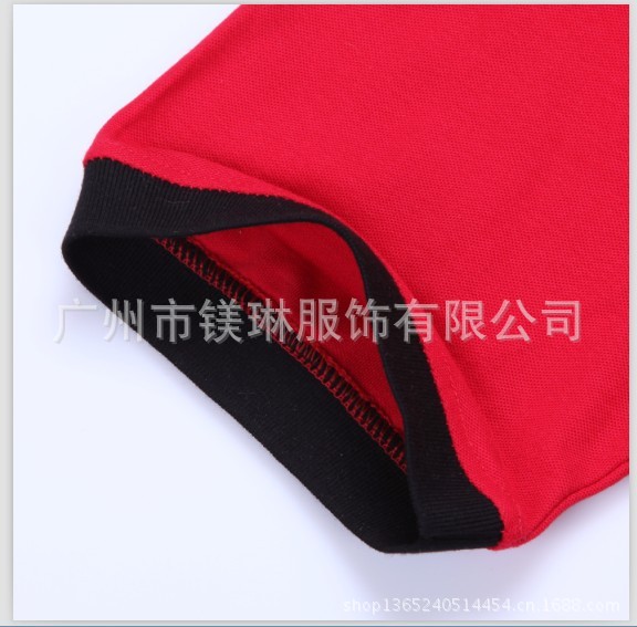 QQ图片20130710115209