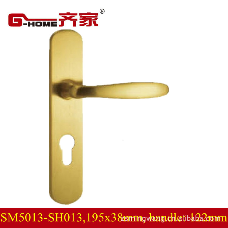 SM5013-SH013  122MM HANDLE_副本