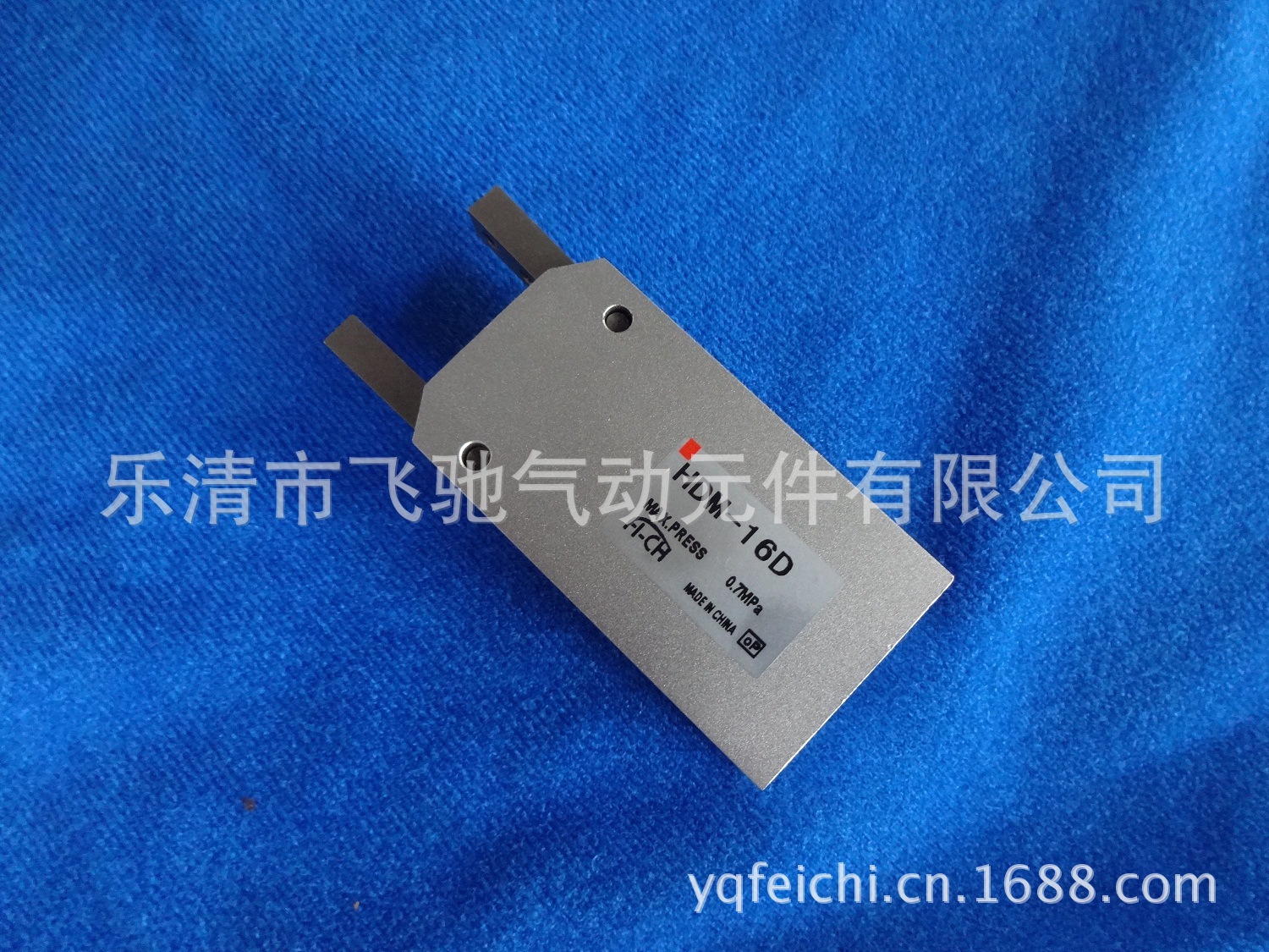 DSC00812001