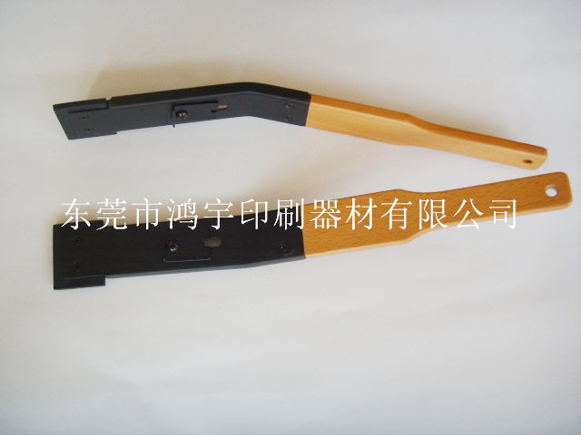 海德堡102墨皮铲