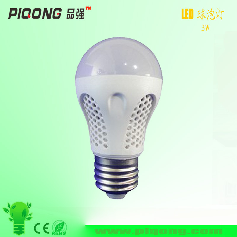 复件 PQ-NEW-02副本3