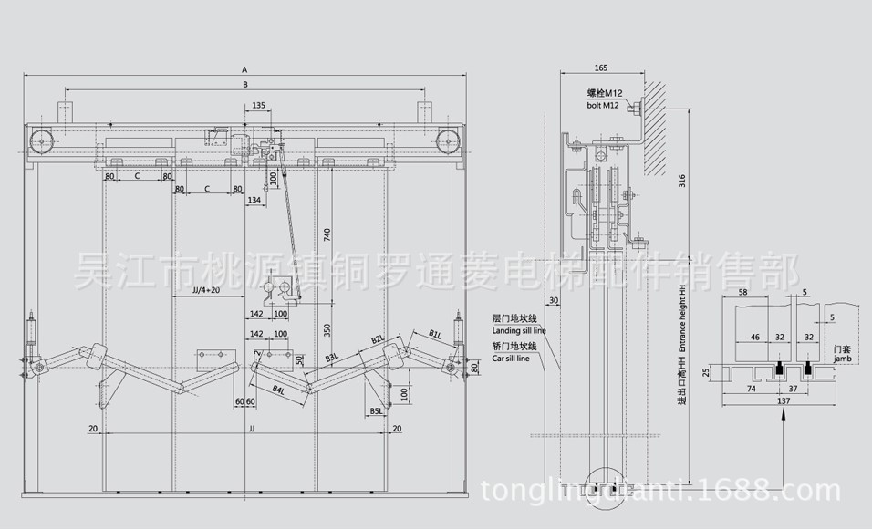 中分双折层门装置图纸