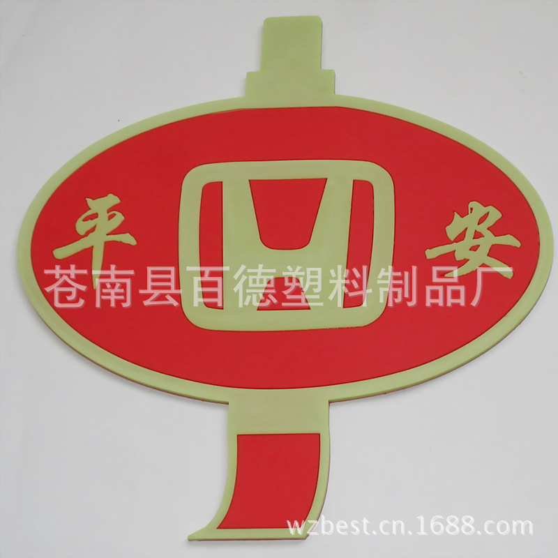DSC01719