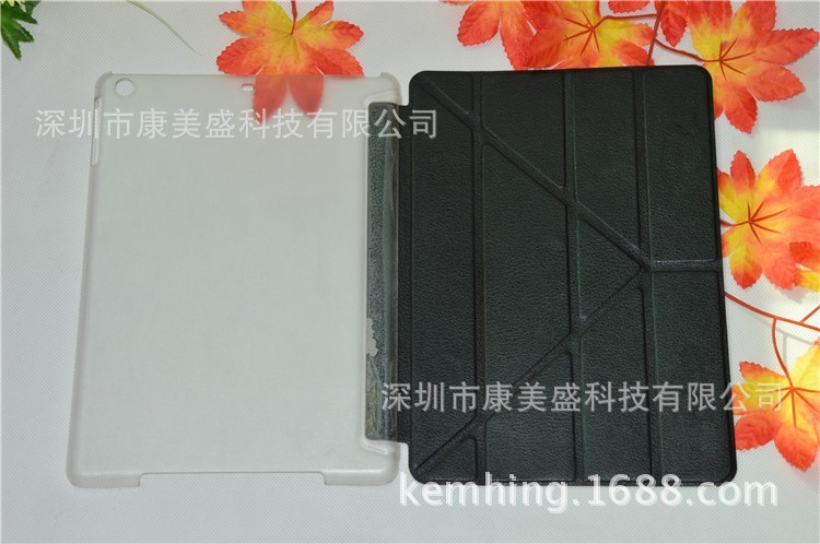 undefined