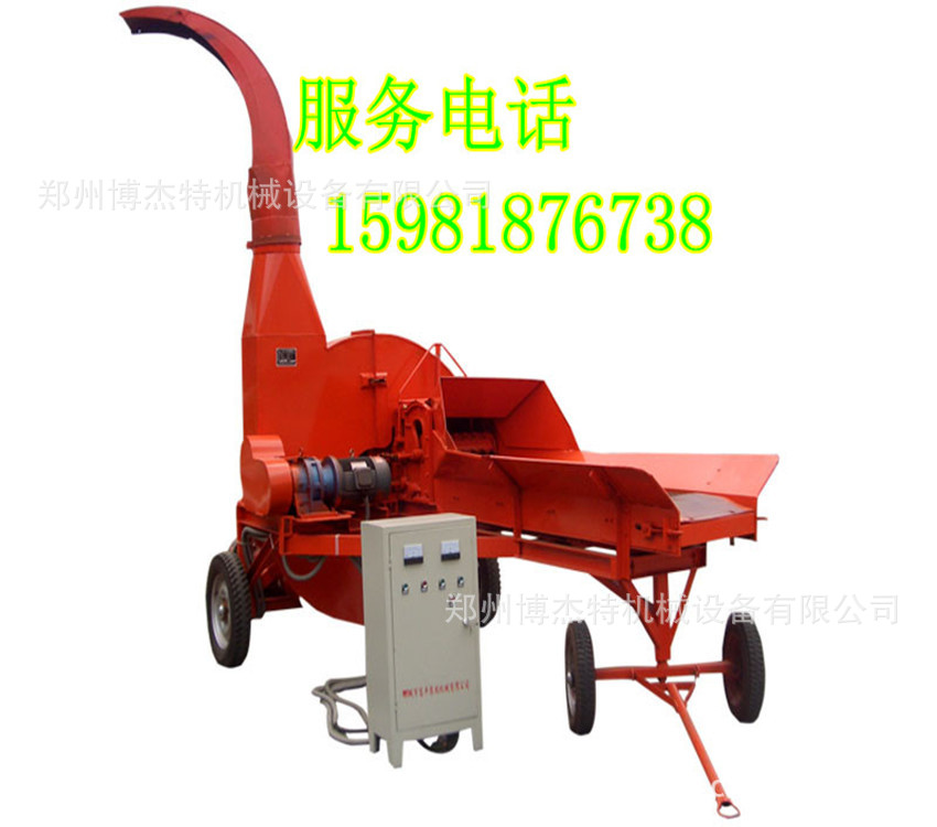 2009061010223798446新粉碎_副本_副本