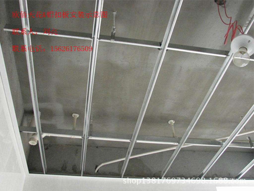 51821347096545_副本