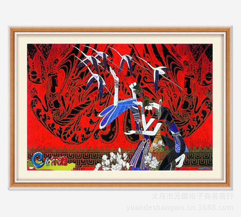 {_S}I)68F_90S]L[C%]D9)2_副本7