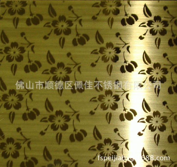QQ截图20131205165415