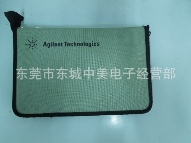 Agilent 1130A