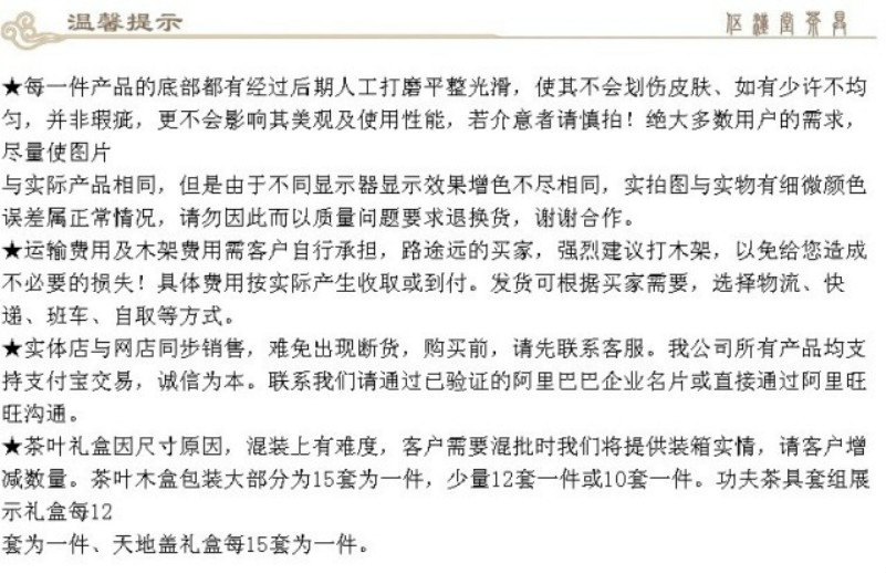 T2qnAQXfRaXXXXXXXX_!!160069252