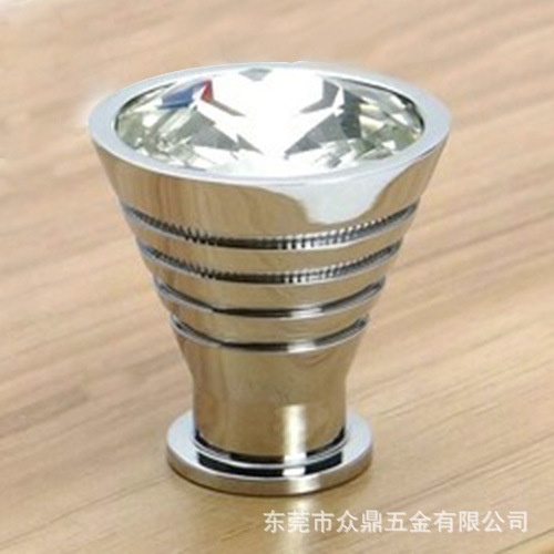 拉手11