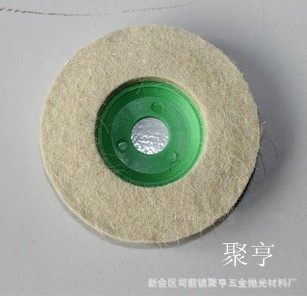 QQ图片20131118094517_副本