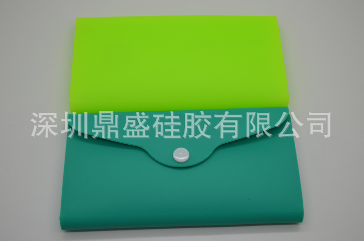 矽膠錢包