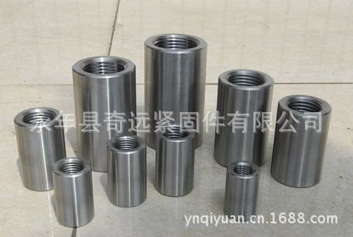 钢筋连接套筒