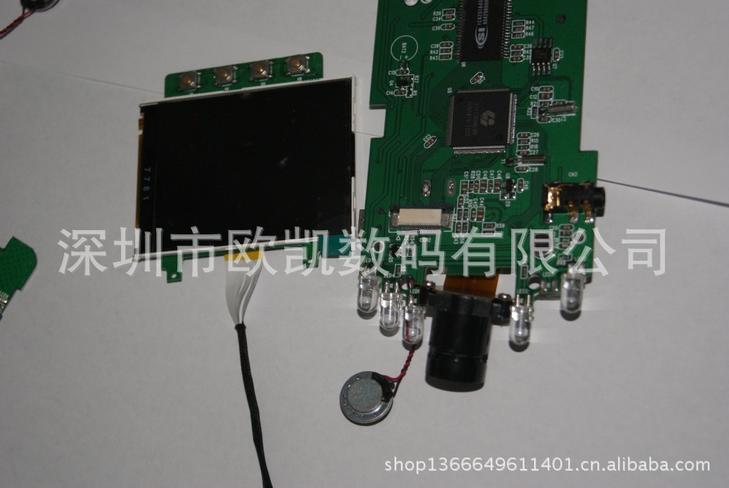 F198飞机头半成品图片