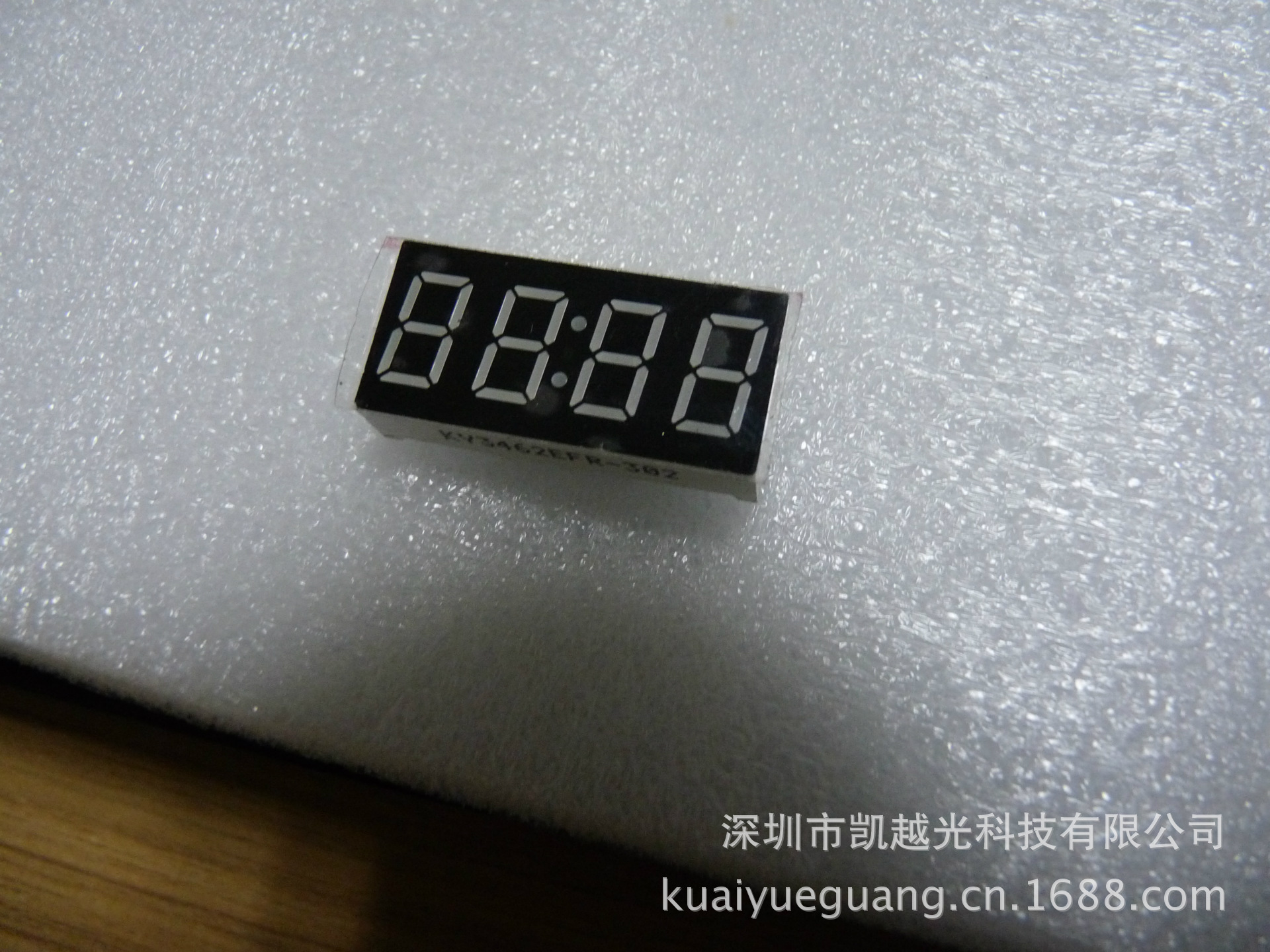 P1030850