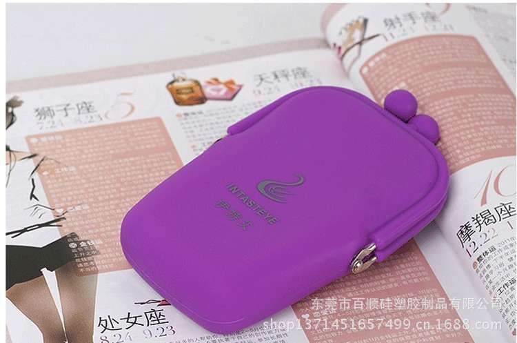 伊特艾化妆包 (16)