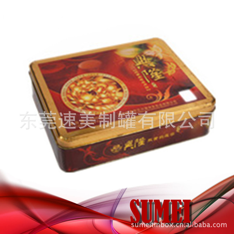 DSC_7375_副本_副本