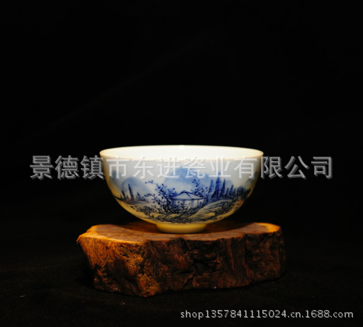 22028285-EB91-4B9C-BD9D-B15804