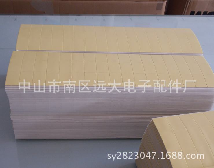 DSCN0925