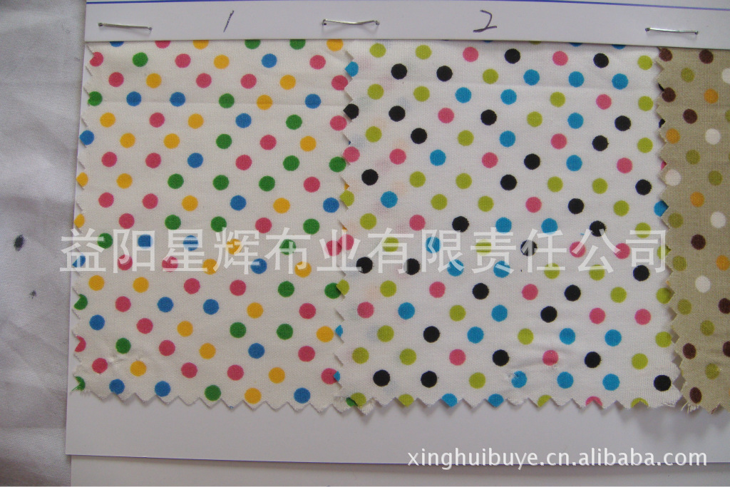 纯棉环保七彩圆点印花弹力衬衣服装鞋帽手袋面料,Y061