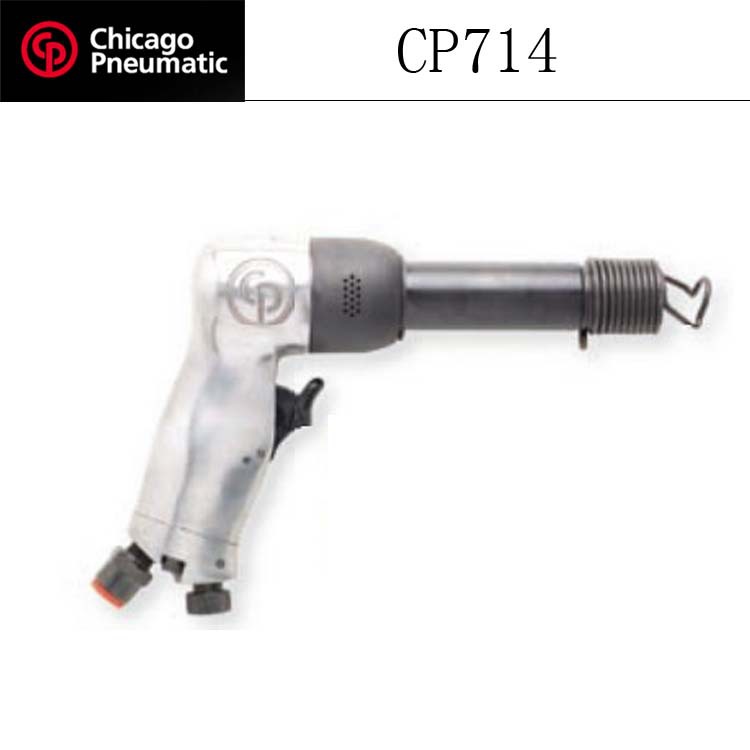 CP714-1