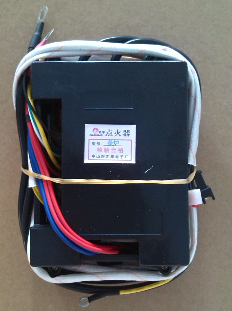 蒸包炉脉冲点火器 商用炉脉冲 图片