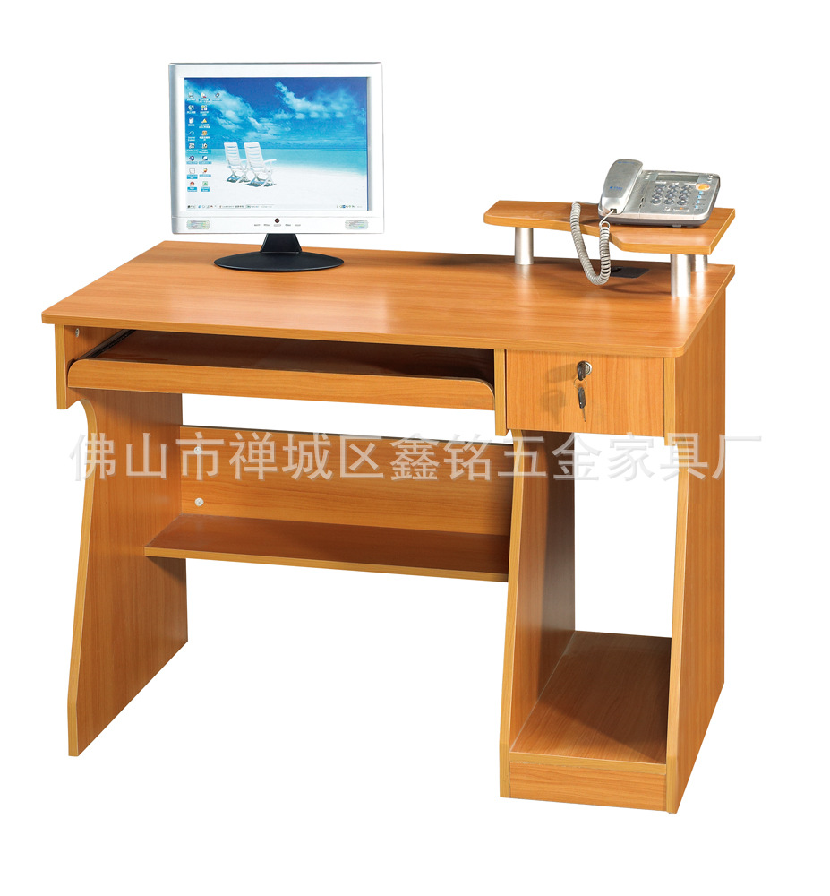 【【热卖款式】富迪升板式办公桌 (厂家直销)B