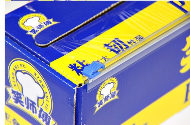 酒店用 大卷 600米 pe食品保鲜膜 带盒子 经济