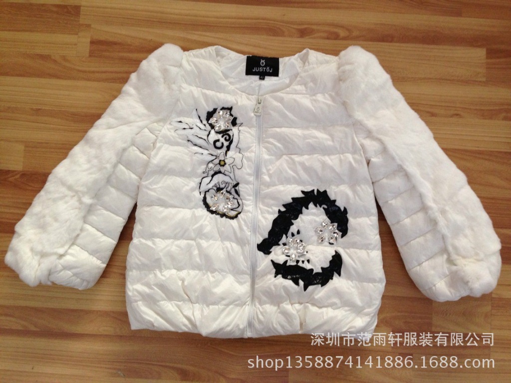 QQ图片20131207094058