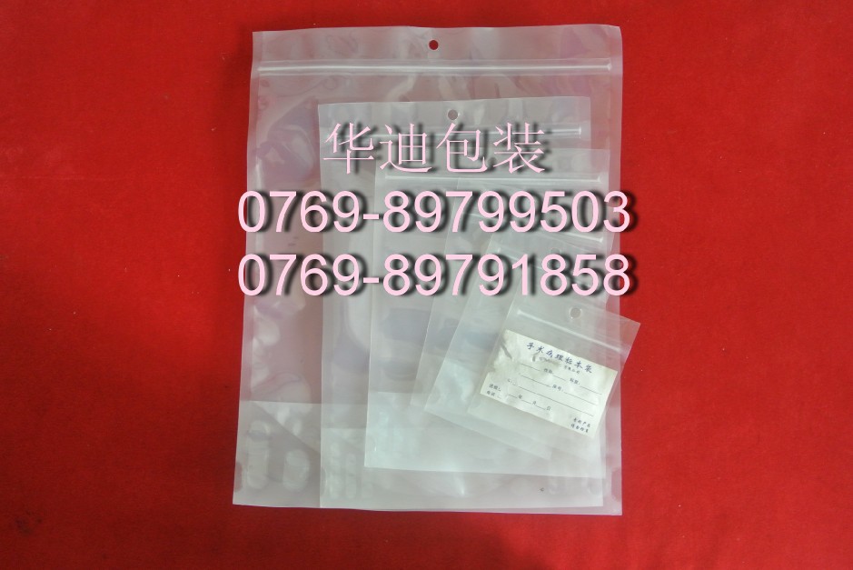 QQ截图20130509162703