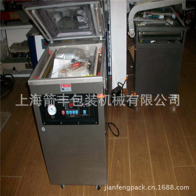 DZ400单室真空机（4200）