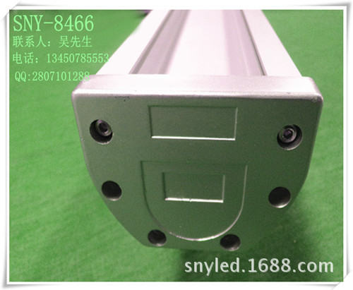 8460-4小