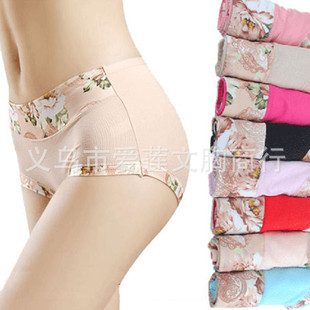 盐步内衣批发<em>软骨</em>深v新型<em>记忆钢圈文胸</em>内裤绿