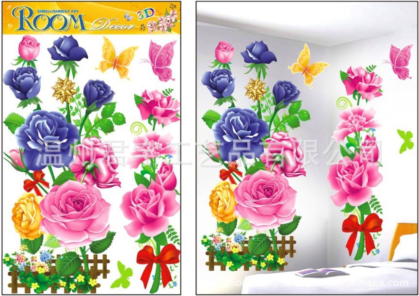 花卉 3D立体层层贴 手工创意作品贴纸贴画 苍
