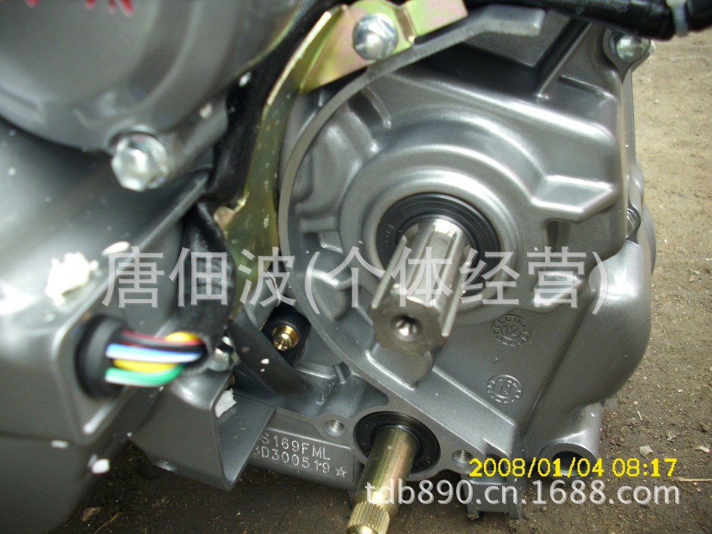 宗申三轮车专用发动机 新海啸200水冷 200水冷发动机 江浙沪包邮